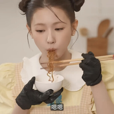 赵美延可二改