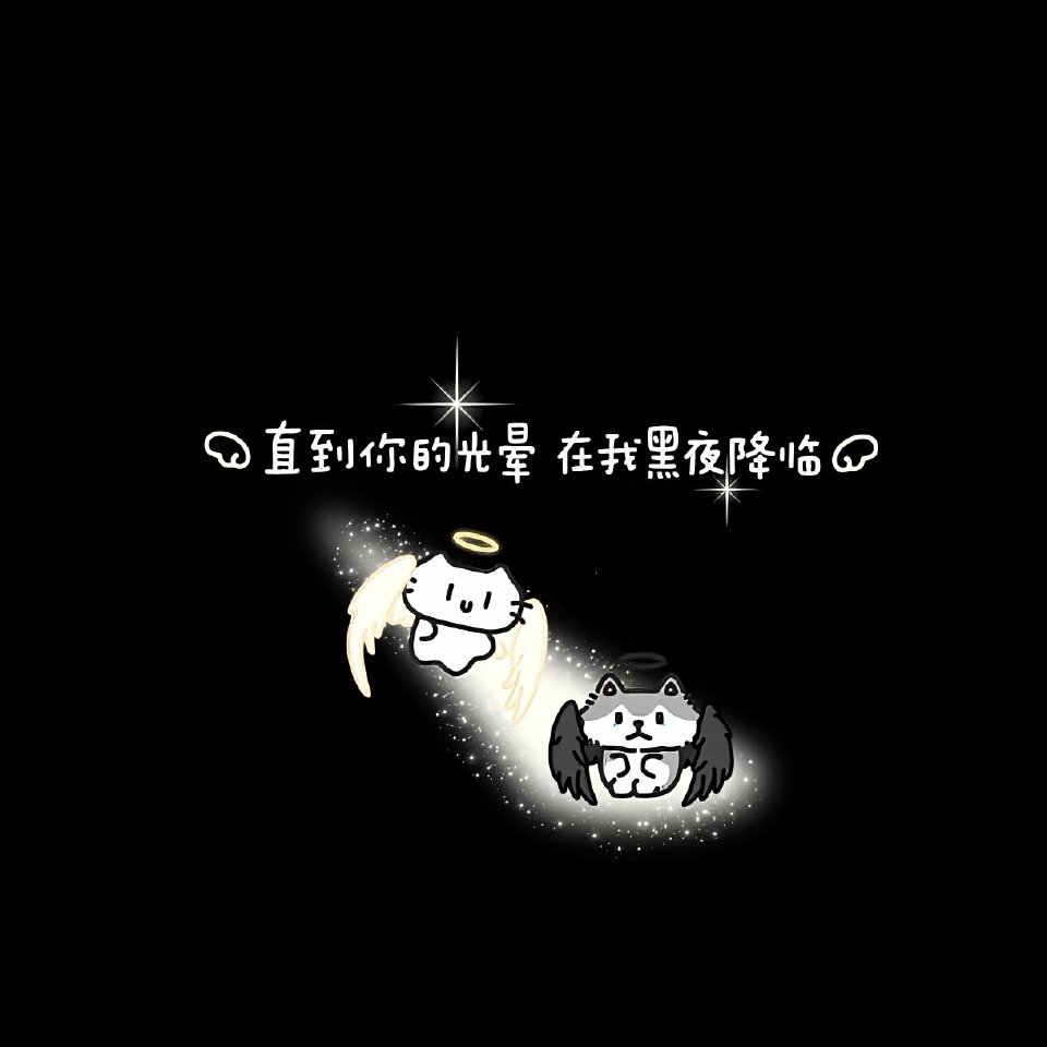 可以用很久の动漫背景图 ıllıııllıl ♪! ​​​