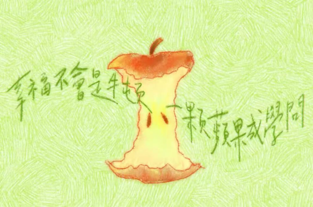 侵删