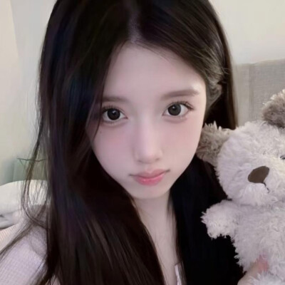 唉