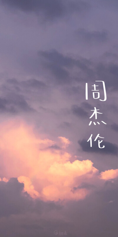 壁纸聊天背景