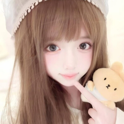 唉