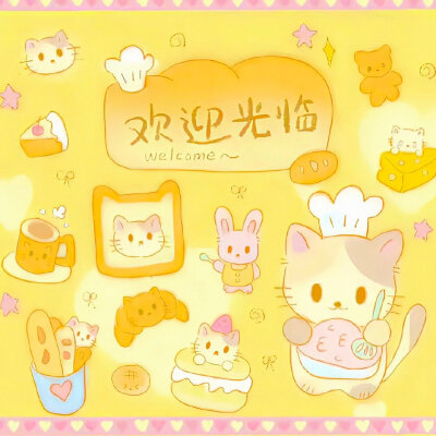 可以用很久の动漫背景图 ıllıııllıl ♪! ​​​