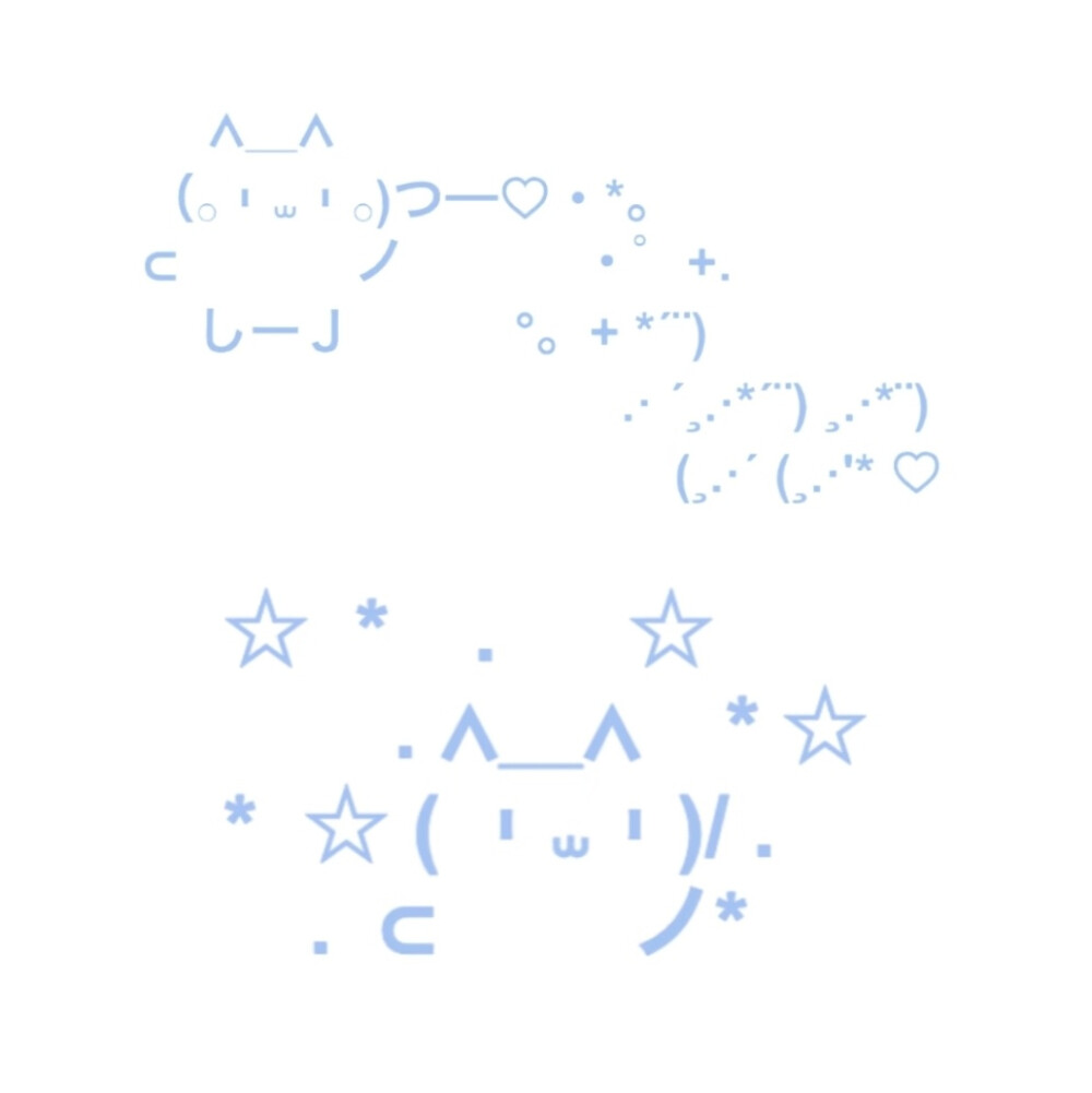 颜文字背景图ins