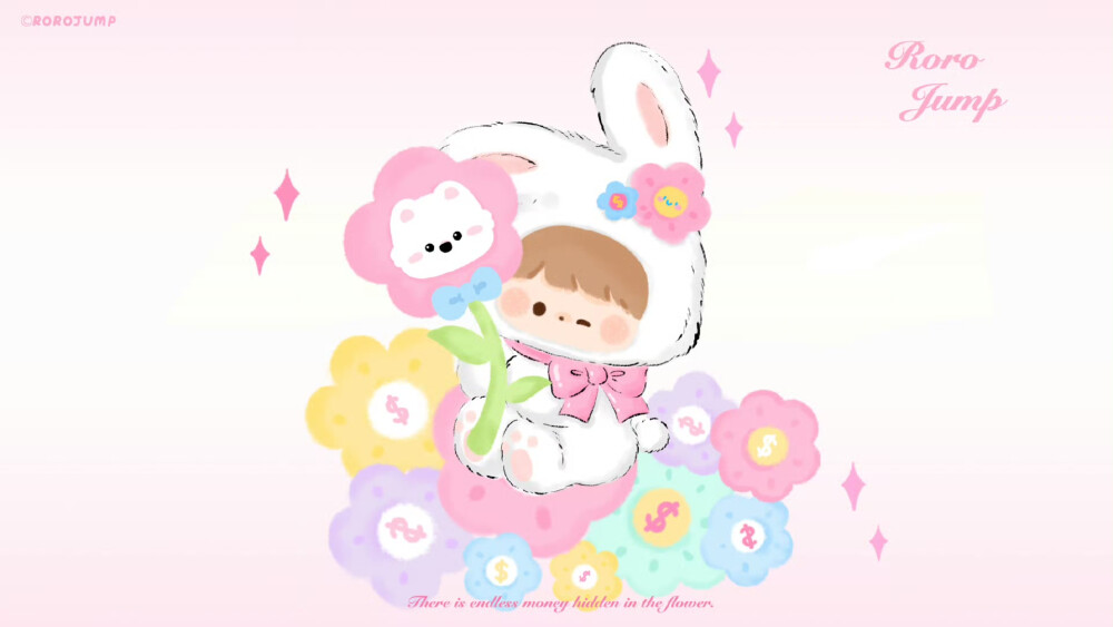 送你一束花【有钱花】