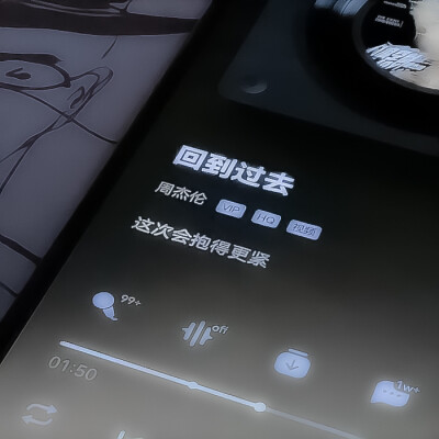 ˶╹ꇴ╹˶