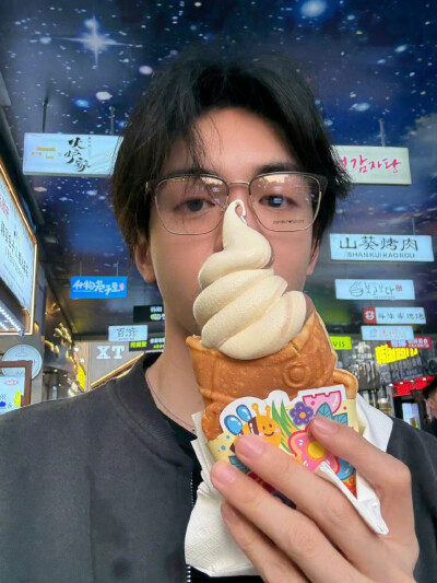 曾舜晞