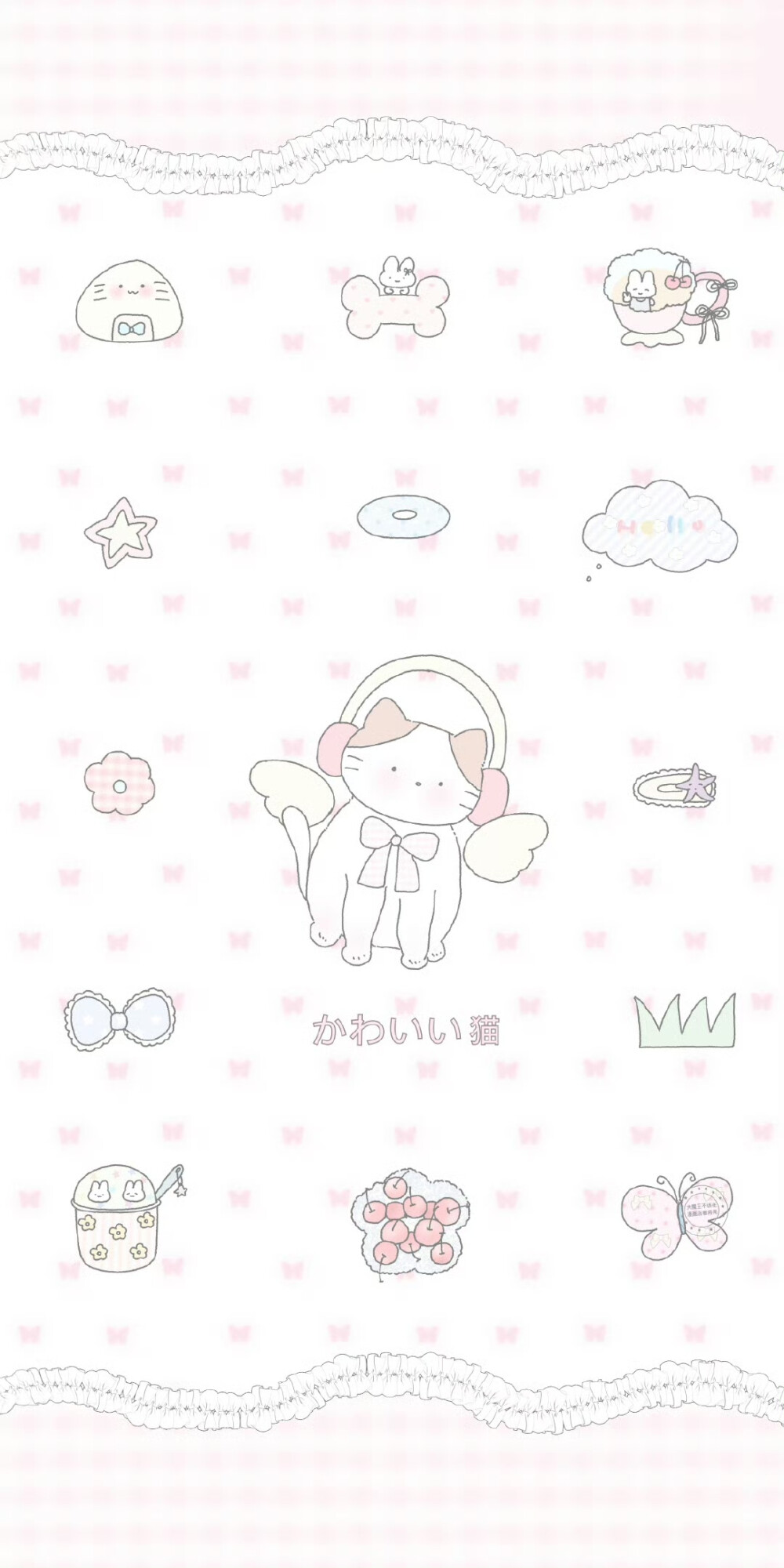 聊天背景图