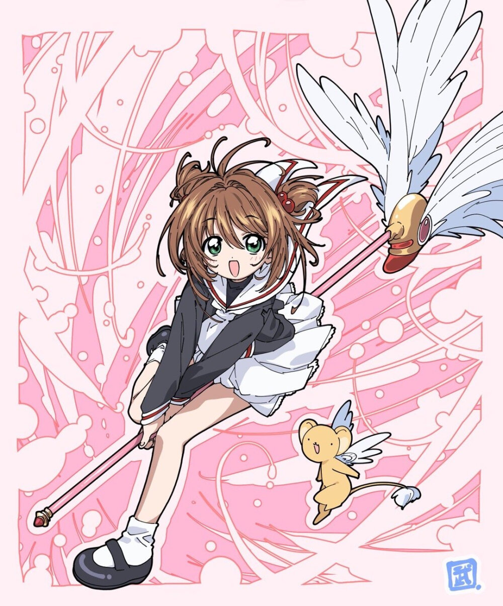 魔卡少女樱漫画家武シノブ 老师 新绘小樱
叶不羞羞羞羞羞羞