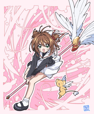 魔卡少女樱漫画家武シノブ 老师 新绘小樱
叶不羞羞羞羞羞羞