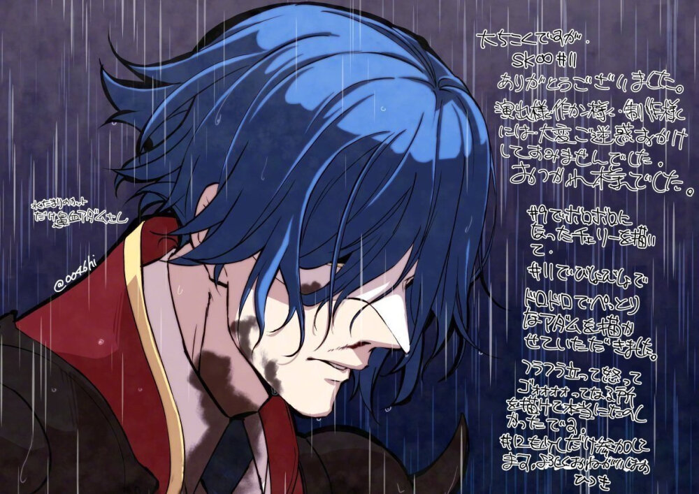 无限滑板
爱抱梦
叶不羞羞羞羞羞羞