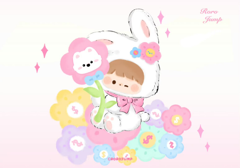 送你一束花【有钱花】