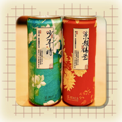 喜欢的