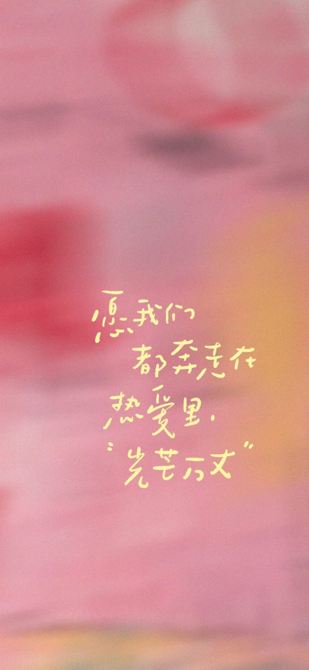 侵删