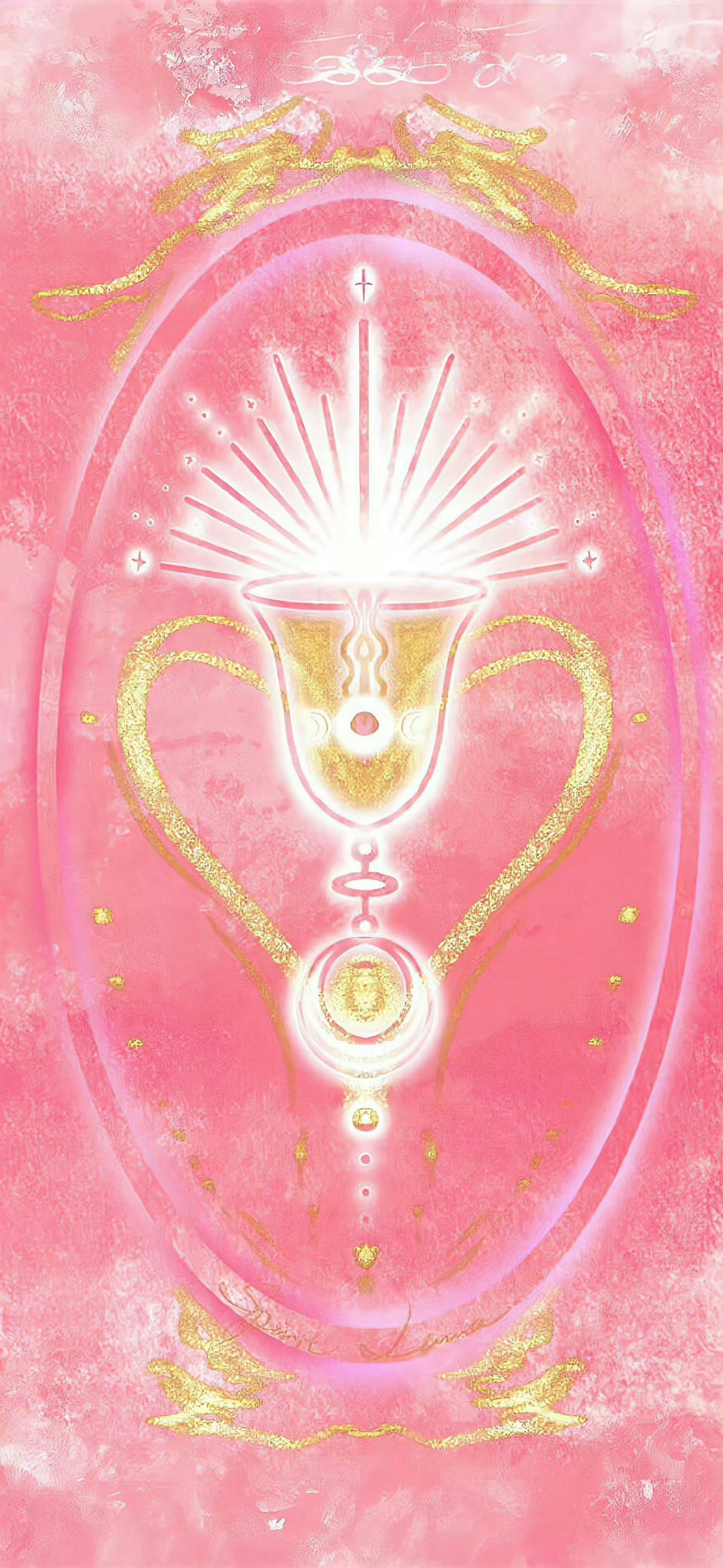 提升能量玄学好运壁纸