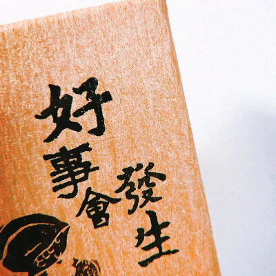侵删