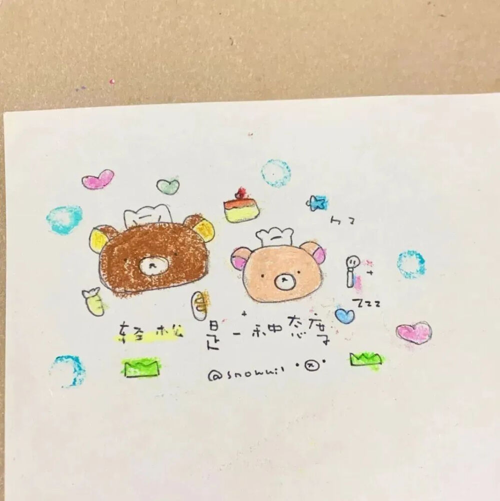 侵删