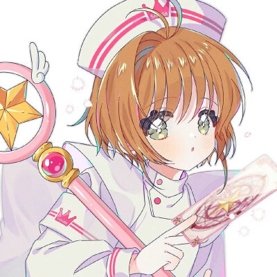 魔卡少女樱画师 yalmyu_22
叶不羞羞羞羞羞羞