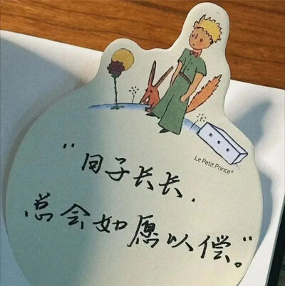 背景图