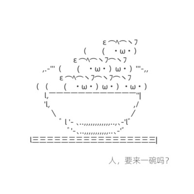 颜文字背景图ins