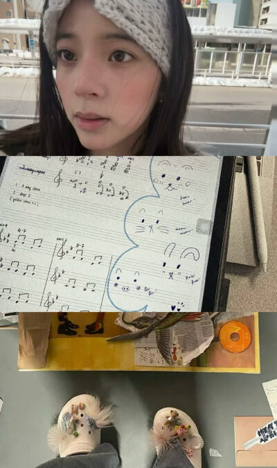 欧阳娜娜