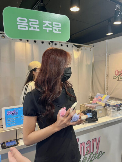 minji