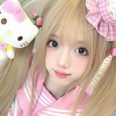 唉