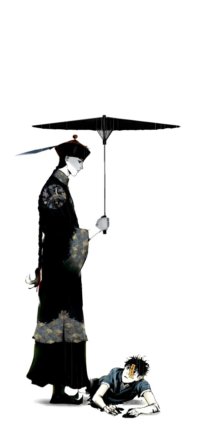围谷南亭