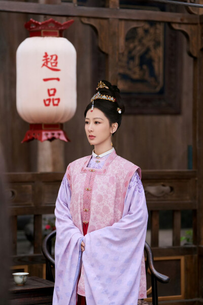 家业 李桢 杨紫
