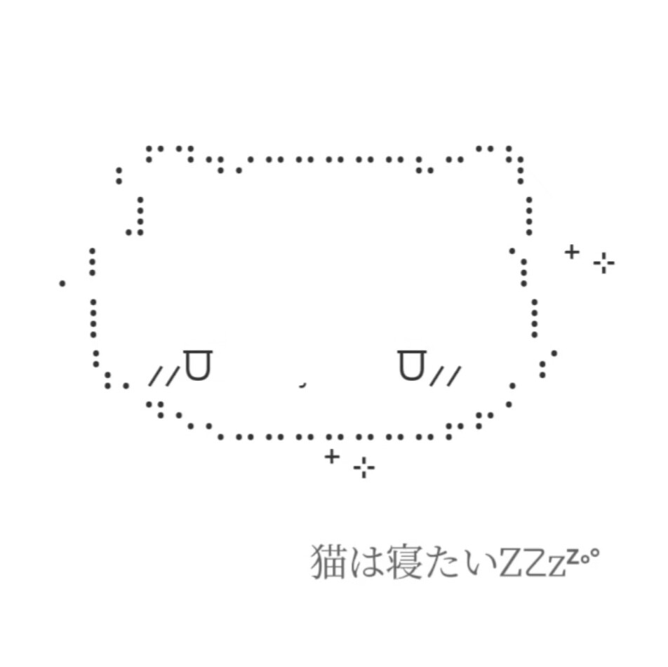 颜文字背景图ins