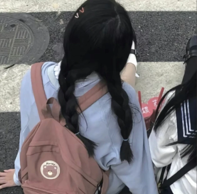 闺头