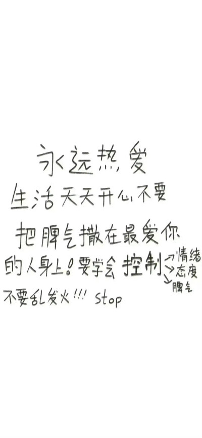 嗯