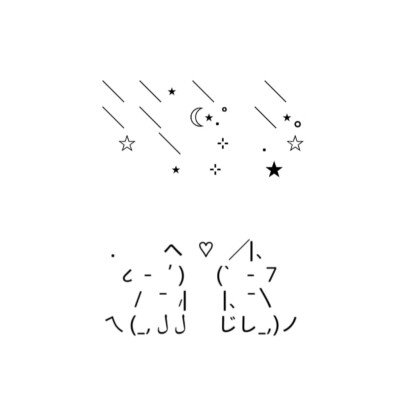 颜文字背景图ins