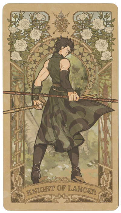 迪卢木多·奥迪那