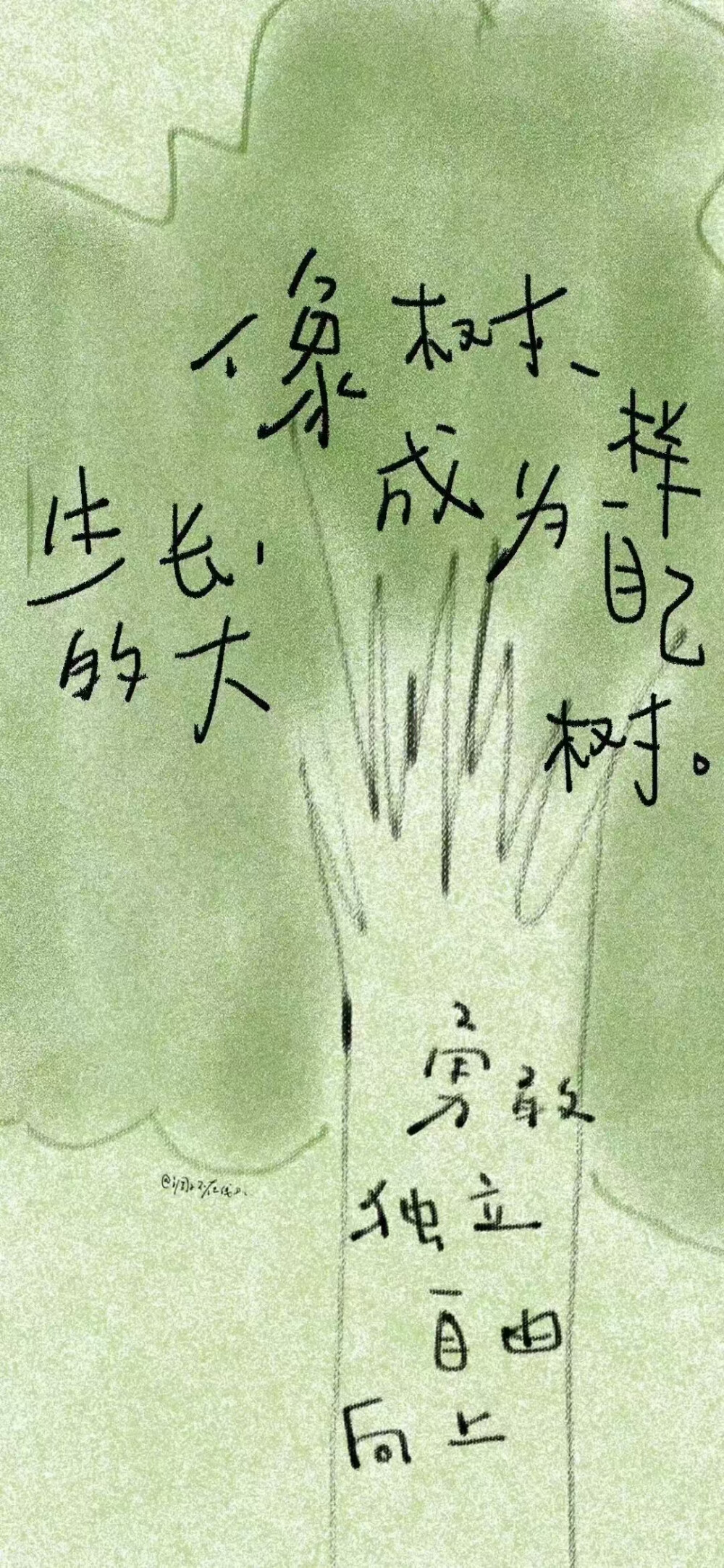 侵删