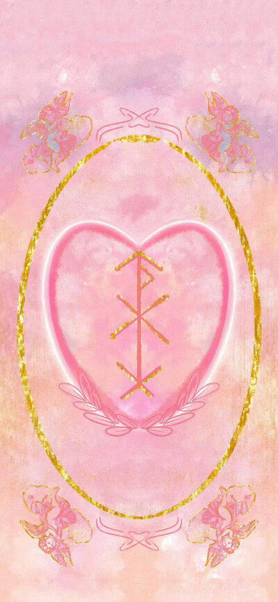 提升能量玄学好运壁纸