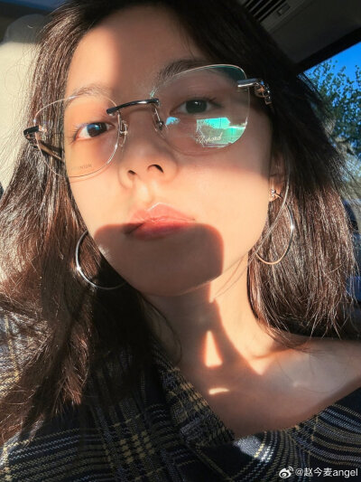 赵今麦