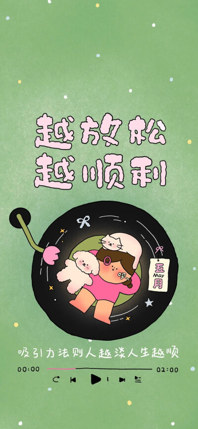 侵删
