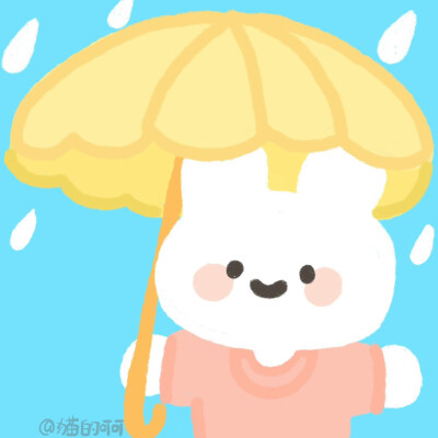 可爱情头