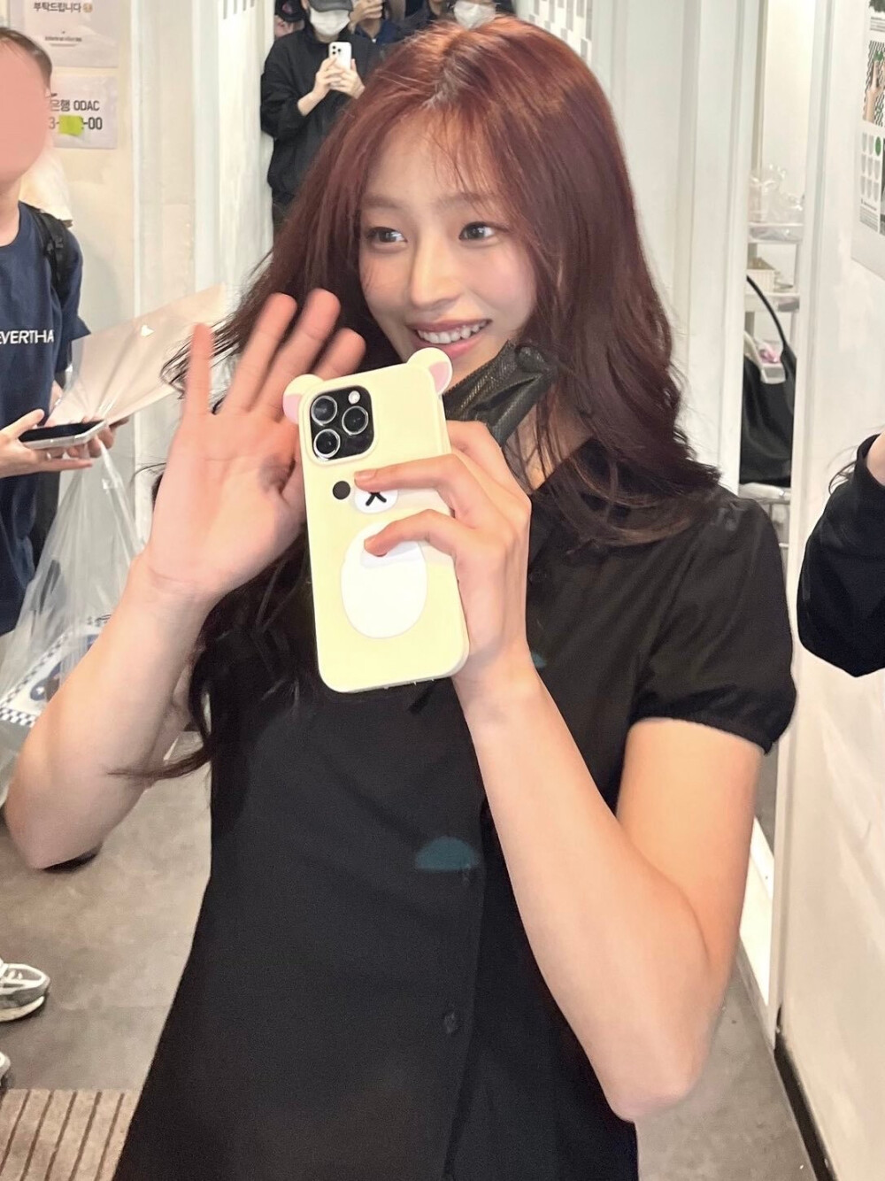 minji