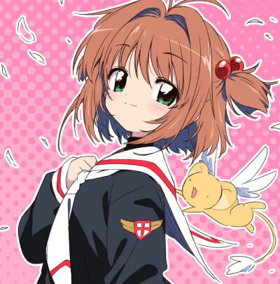 魔卡少女樱漫画家武シノブ 老师 新绘小樱
叶不羞羞羞羞羞羞