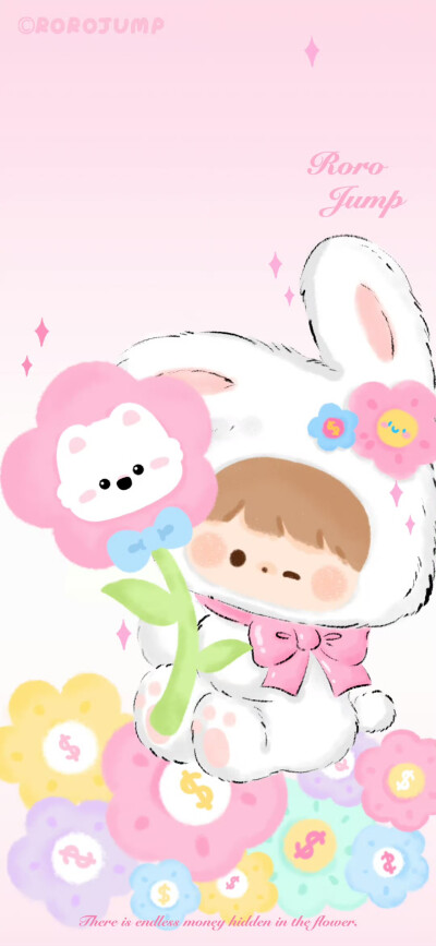 送你一束花【有钱花】