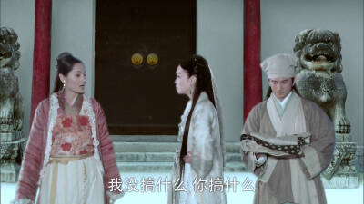 第十集 瞿颖
聊斋奇女子 史宾娘