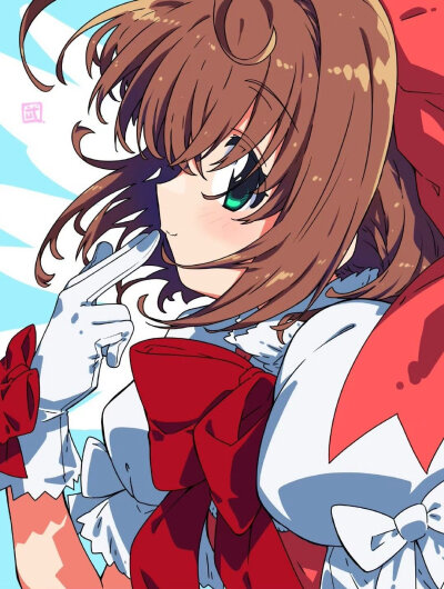 魔卡少女樱漫画家武シノブ 老师 新绘小樱
叶不羞羞羞羞羞羞