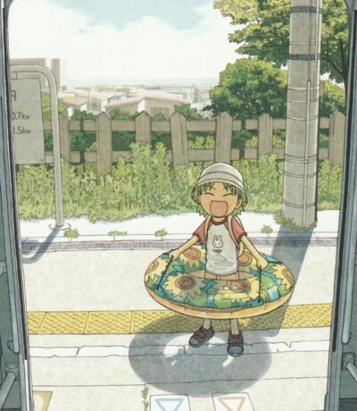 我们的距离是0.6厘米，那是屏幕的厚度，如果我的眼泪掉下去，你那里会下连绵不断的雨吗