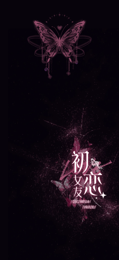 背景图