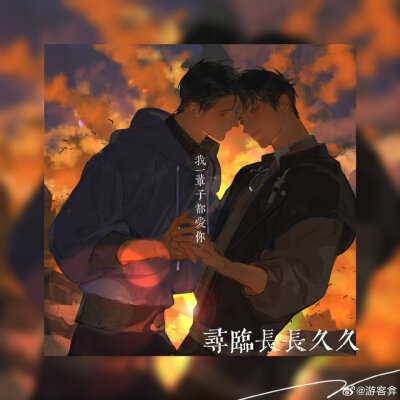 过门