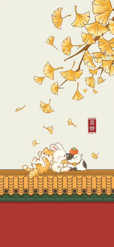 壁纸