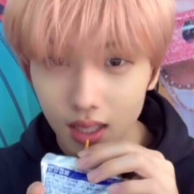 jisung