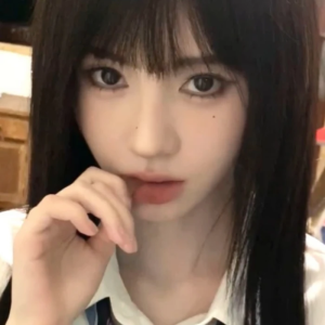 或许只有你